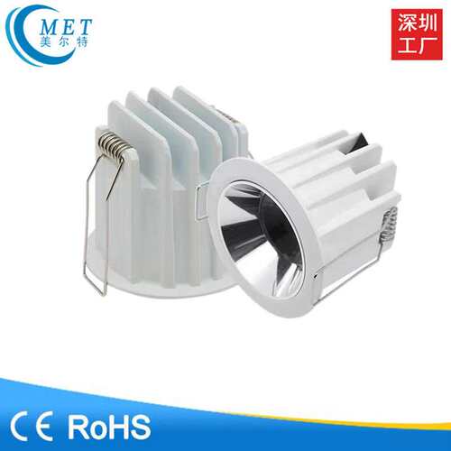 嵌入式下照cob筒灯射灯开孔50mm60mm75mm90mm120mm筒灯