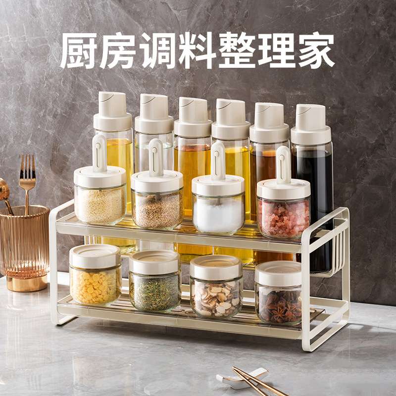 调料盒套装玻璃调味瓶调料罐家用盐罐调味瓶罐收纳组合装厨房用品