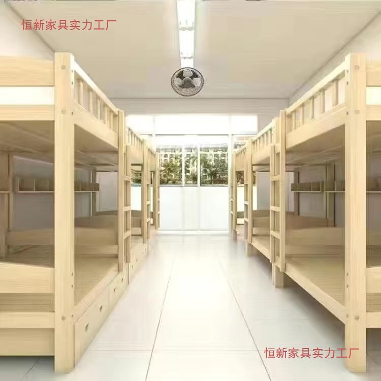 实木上下铺木床上下床宿舍员工护栏上下铺床二层小户型儿童子母床