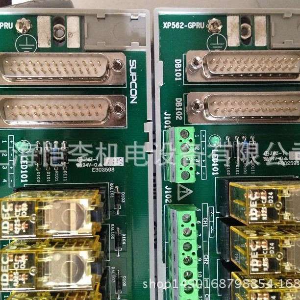 浙大中控16路通用继电器输出端子板XP562-GPR XP562-GPRPU(B)