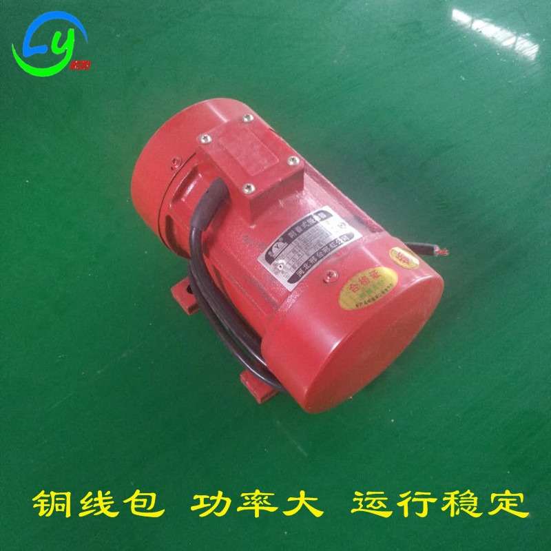 防积灰仓壁振打器供应商振打电机用途除尘仓壁振动器接线图