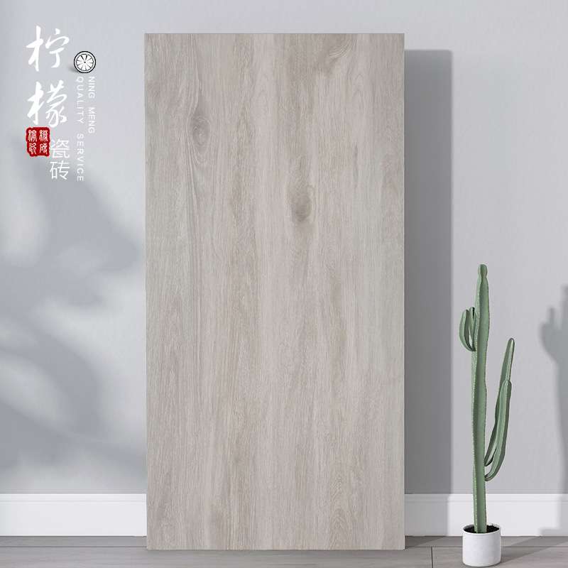 全瓷木纹砖600x1200仿实木地砖北欧民宿客厅瓷砖防滑地砖大规格砖