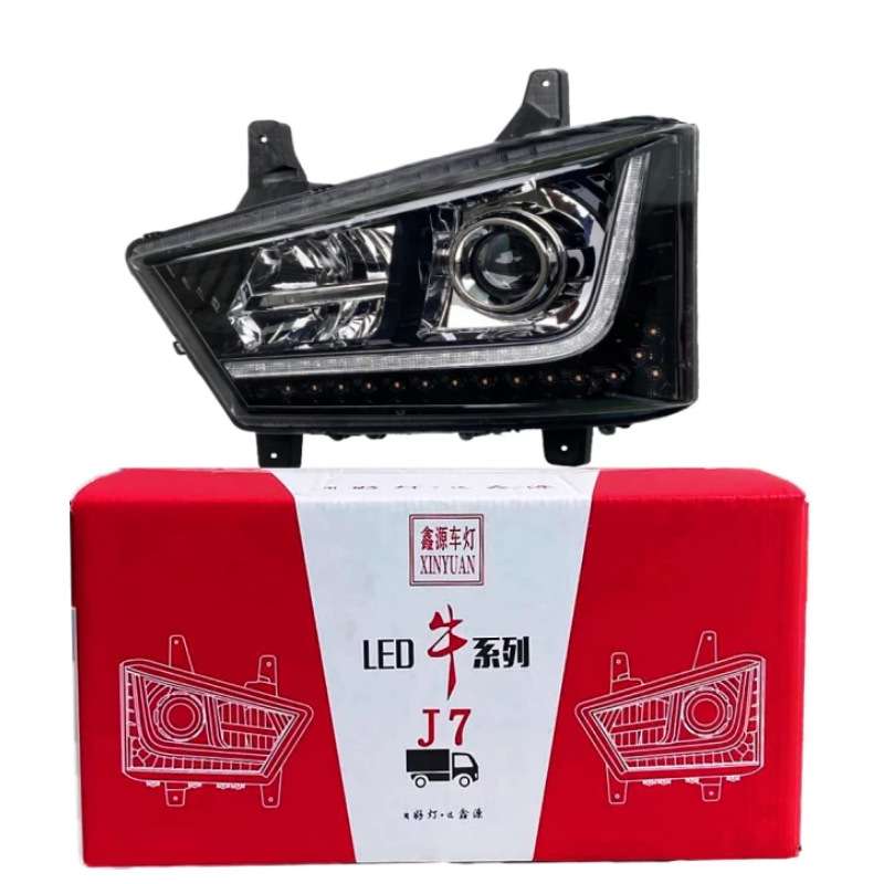 适用解放J7全LED前大灯总成前大灯改装配件超亮自卸车带流水转向