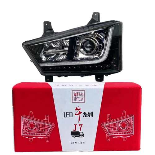 适用解放J7全LED前大灯总成前大灯改装配件超亮自卸车带流水转向