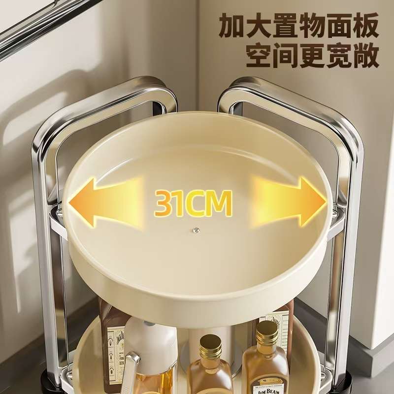 厨房旋转调料架免打孔台面式油盐酱醋置物架家用不锈钢佐料收纳架