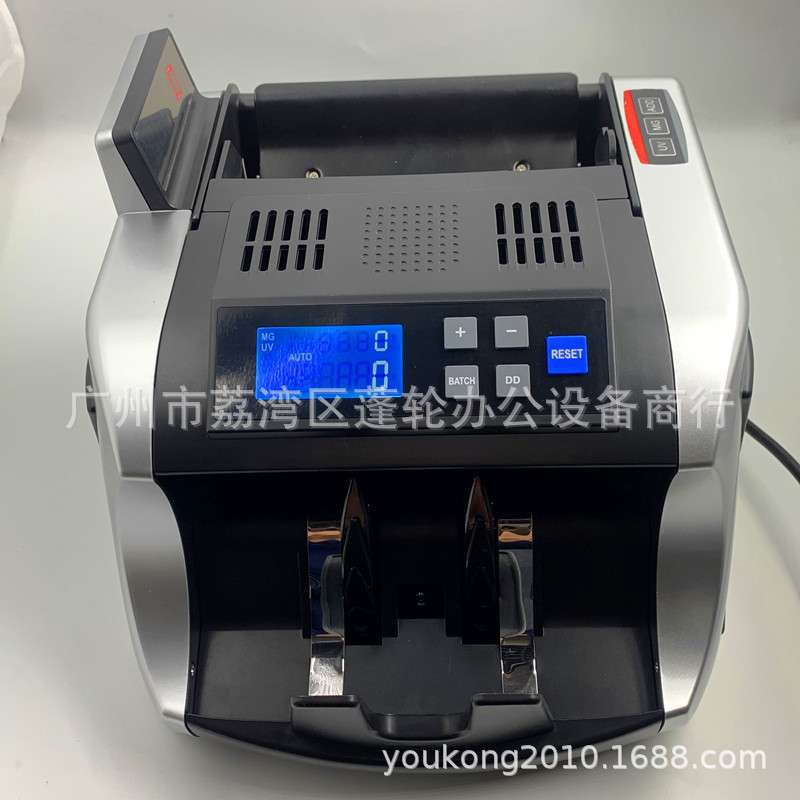 外币点验钞机美金欧元澳元日元台币柬埔寨塑料币点币机
