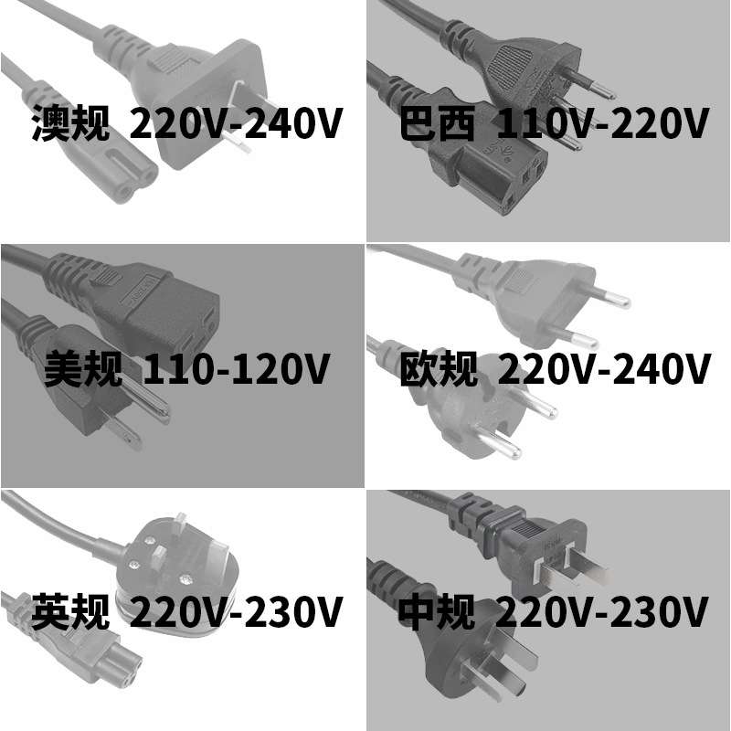 15L车载冰箱汽车冷暖箱车用电冰箱 透明面板面家车两用小冰箱迷你