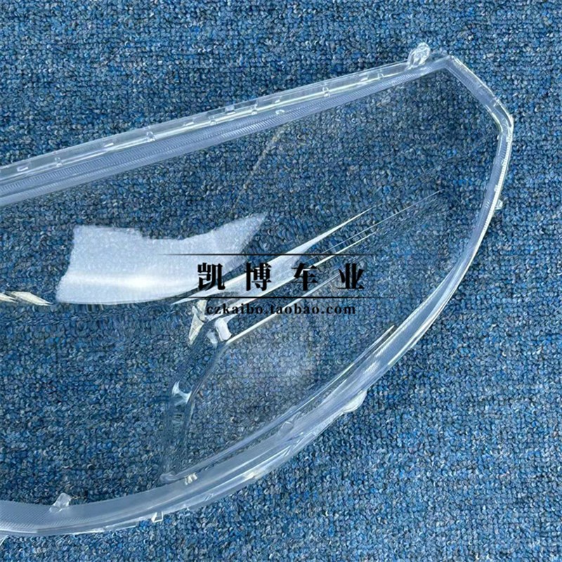 适用于长城M4大灯罩 12-15款M4前大灯透明灯罩 大灯面罩 大灯壳
