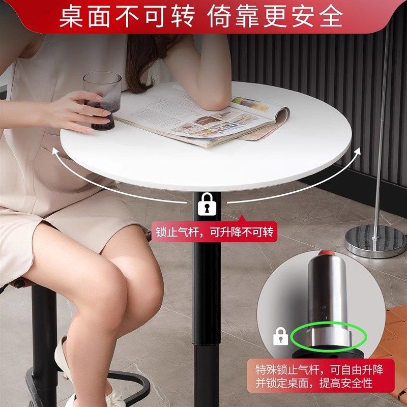 商用吧台桌升降家用圆形高脚桌吧桌吧椅组合简约咖啡圆桌洽谈桌子