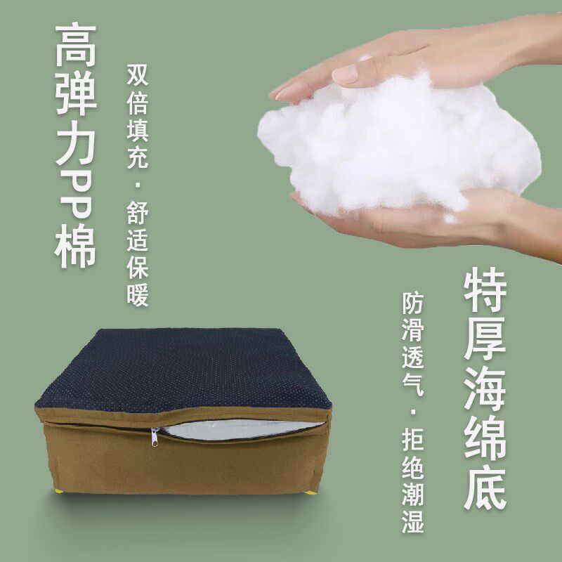 狗窝垫皮革布料防水全可拆洗四季通用耐脏不粘毛小中型宠物床沙发