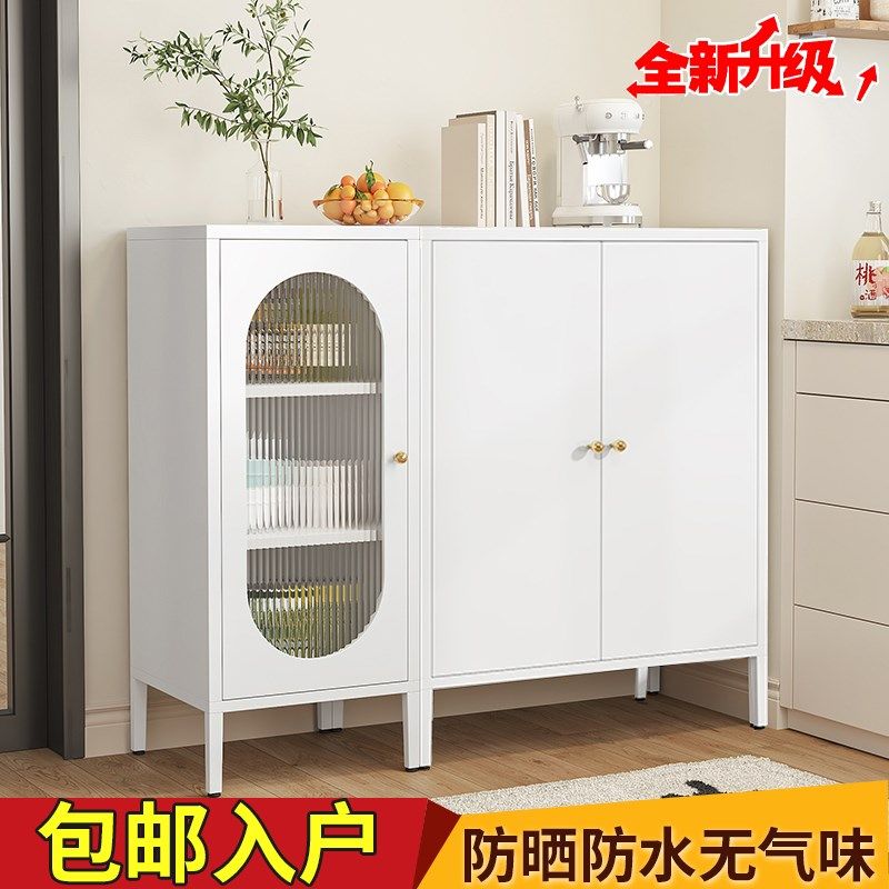 白色家用铁皮餐边柜落地靠墙一体厨房收纳柜黑色阳台储物柜鞋柜