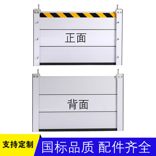 铝合金防洪防汛挡水板防洪闸不锈钢防洪挡板地下车库墙防水挡鼠板