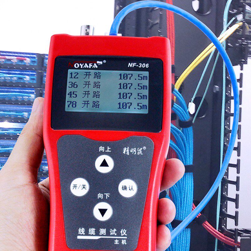 精明鼠NF-306寻线仪寻线器测线仪网线网络测试仪多功能巡线仪