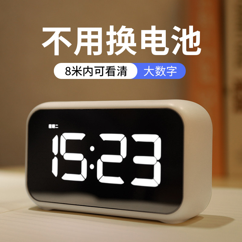 时间显示高颜值电子摆台闹钟床头充电桌面时钟数字新款创意智能