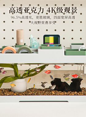 亚克力薄款小鱼缸窄长条型桌面窗台小型扁平窄缸usb办公室客厅