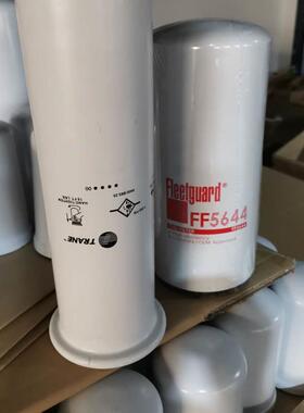过滤器2061375液压油滤芯配件MFP80G10A1.0-5.2替换0080MA010P