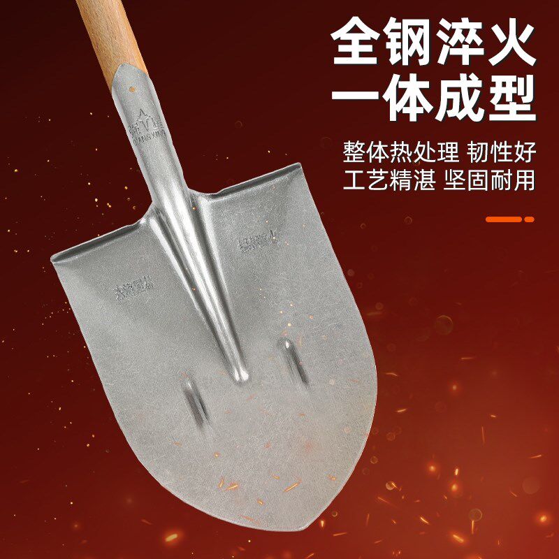 尖锹铁锹锰钢加厚木柄家用挖土铁楸铲农用铁锨尖头全钢洋锹大掀头