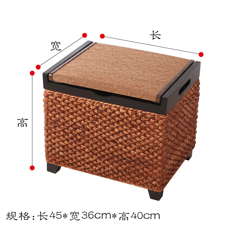 藤编储物凳可以当凳子坐家用多功能收纳凳矮凳收纳箱可坐人换鞋凳