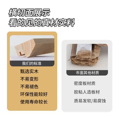 实木框字画国画书法装裱宣纸裱画框挂墙中式拼图相框任意尺寸定制