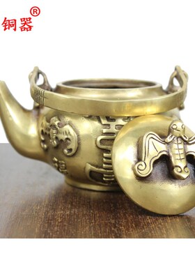 宇卓铜器 纯铜壶黄铜壶铜蝙蝠壶茶壶水壶工艺品摆件