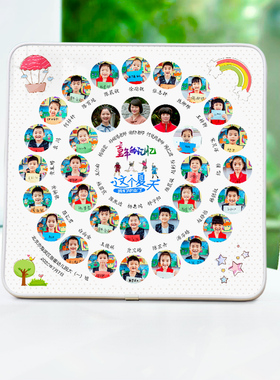 幼儿园毕业照水晶摆台学生相框定制集体纪念合影班级同学聚会摆件