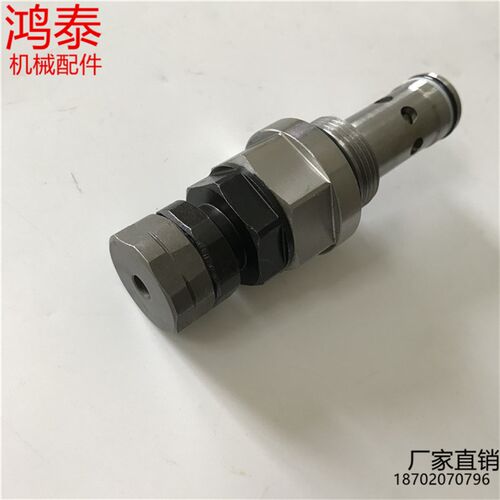 挖掘机配件 小松PC60-7主溢流阀 主炮 副炮 压力阀 单向阀 分配阀