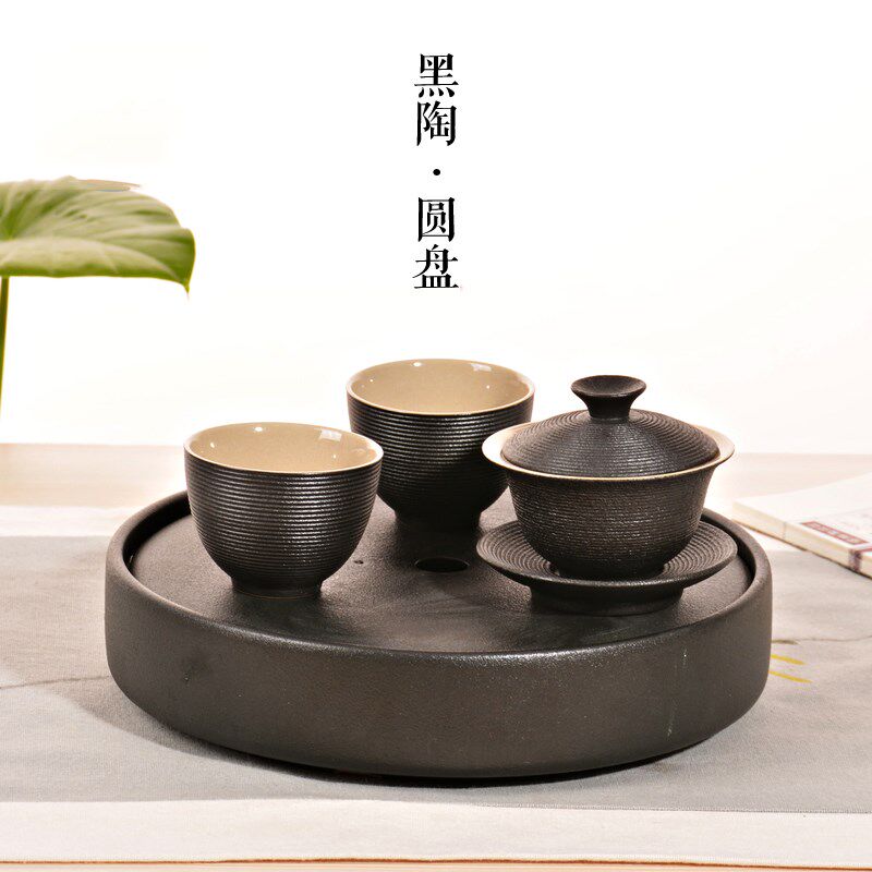 禅风黑陶茶盘日式储水干泡盘陶瓷茶具茶台 粗陶功夫茶具 黑陶茶盘
