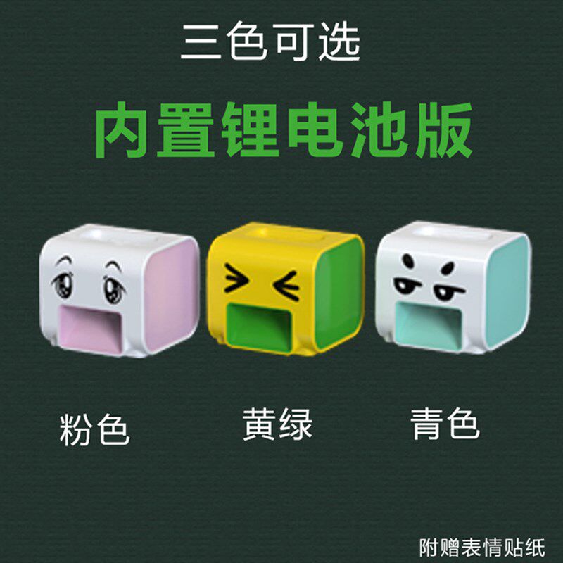 嗑瓜子神器剥瓜子机电动去壳机剥壳机家用小型全自动吃拨扒瓜子皮