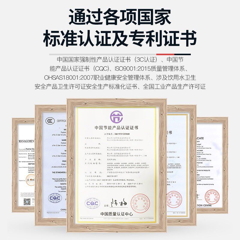 艾德涞吧台饮水机商用带净水过滤开水器校园厨房酒店大容量烧水器