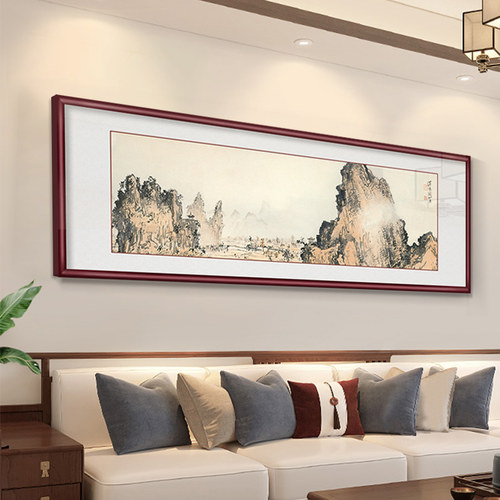 关山月山水画新中式客厅装饰画沙发背景墙大尺寸实木框风景壁画
