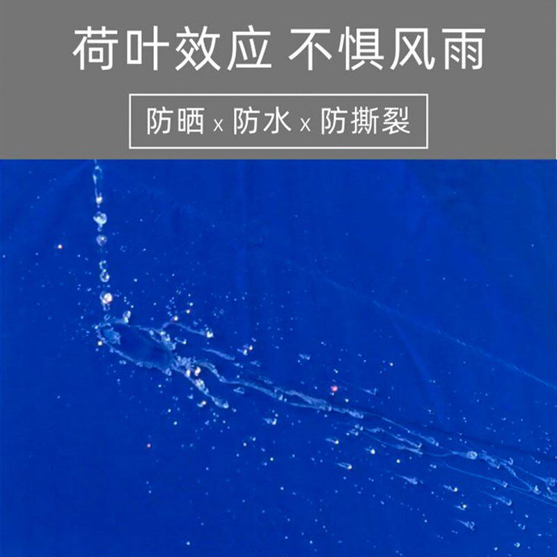 纤维骨户外太阳伞遮阳伞大型广告伞定制logo 大伞户外摆摊4米雨伞