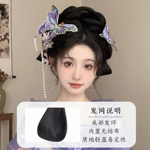 汉服假发古风发包盘发发髻古装日常全发丝明制小花神发型垫发包女