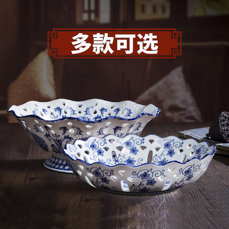 景德镇陶瓷镂空工艺 手绘青花瓷水果盘水果篮水果盆 食品盘