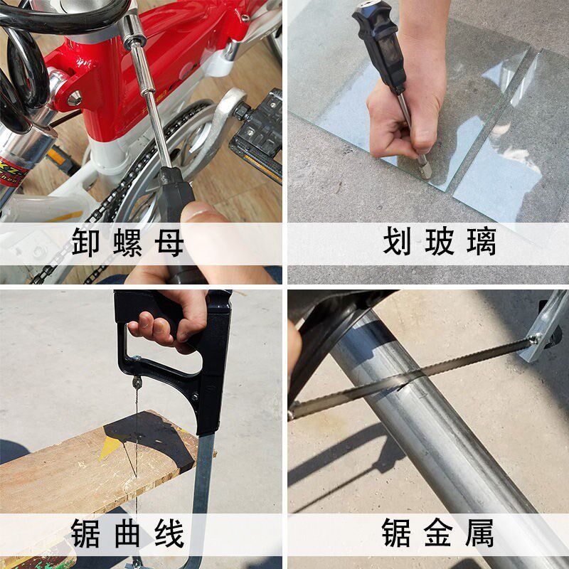 锯子手锯木工锯树线锯手拉神器钢锯家用小型手持快速锯魔术锯