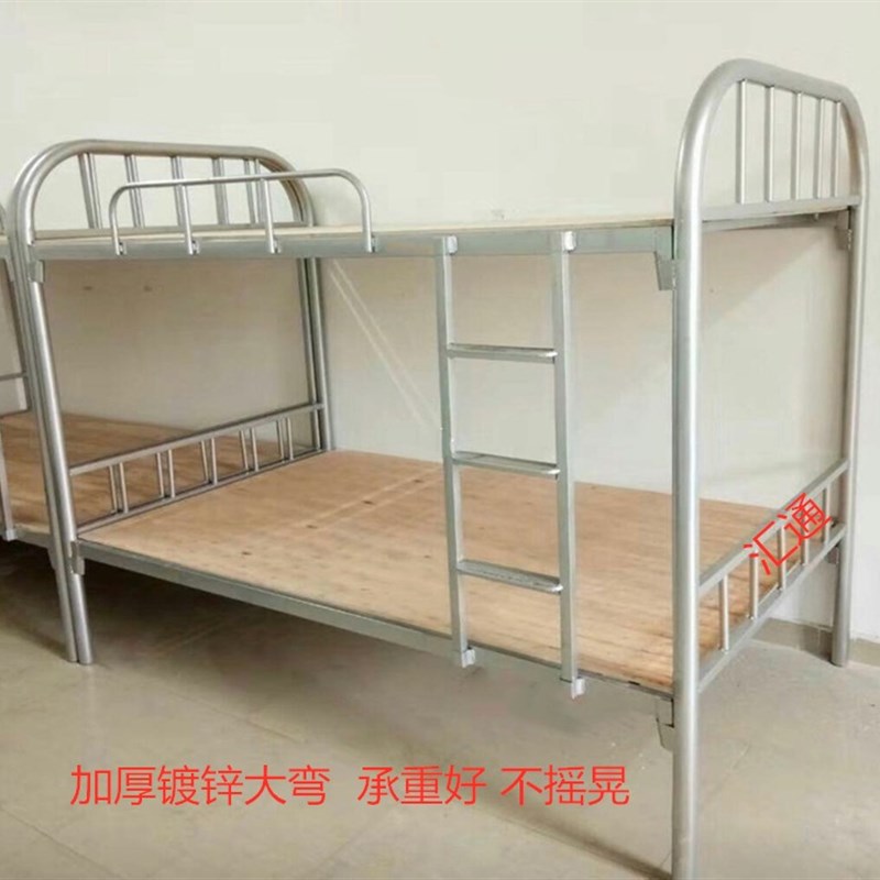深圳铁架床宿舍双层床角铁床上下两层床单人床员工高低床子母床