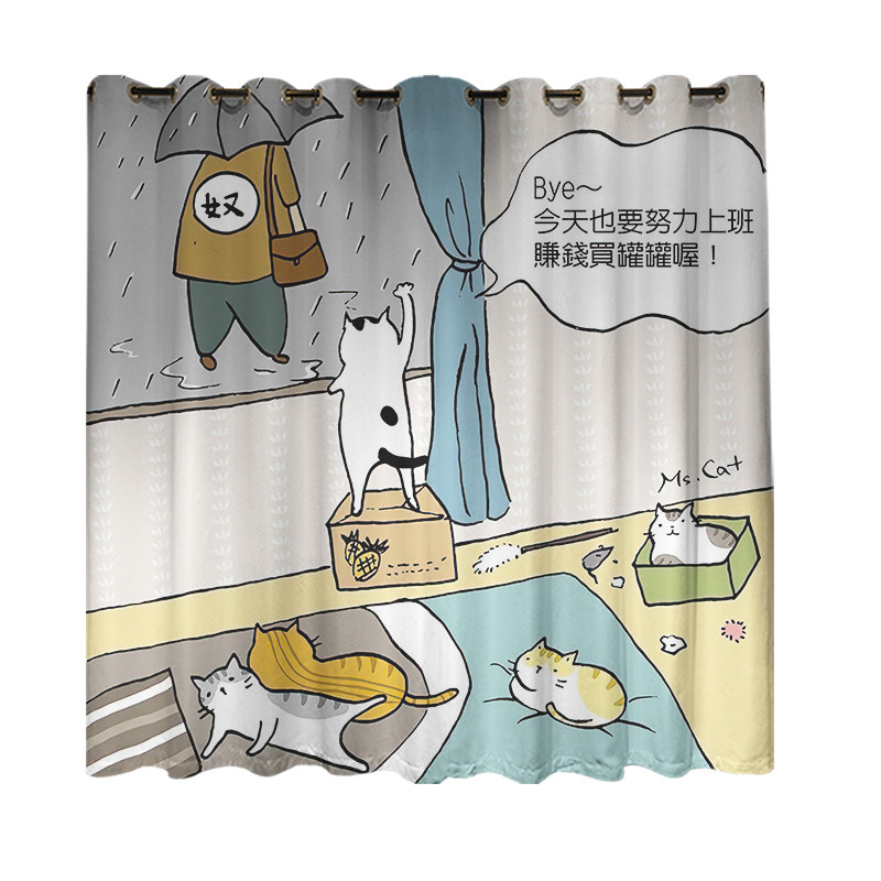浮世绘猫咪卡通定制粗麻长帘插画个性卧室客厅挂钩遮光打孔窗帘布