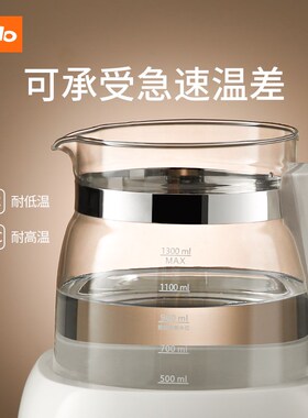 波咯咯智能恒温电热水壶婴儿暖温奶家用保温全自动冲泡奶温调奶器