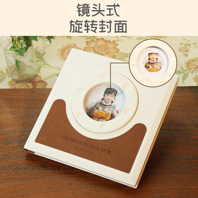 新款皮质幼儿园相册定制毕业纪念册同学会制作照片书毕业礼物打印