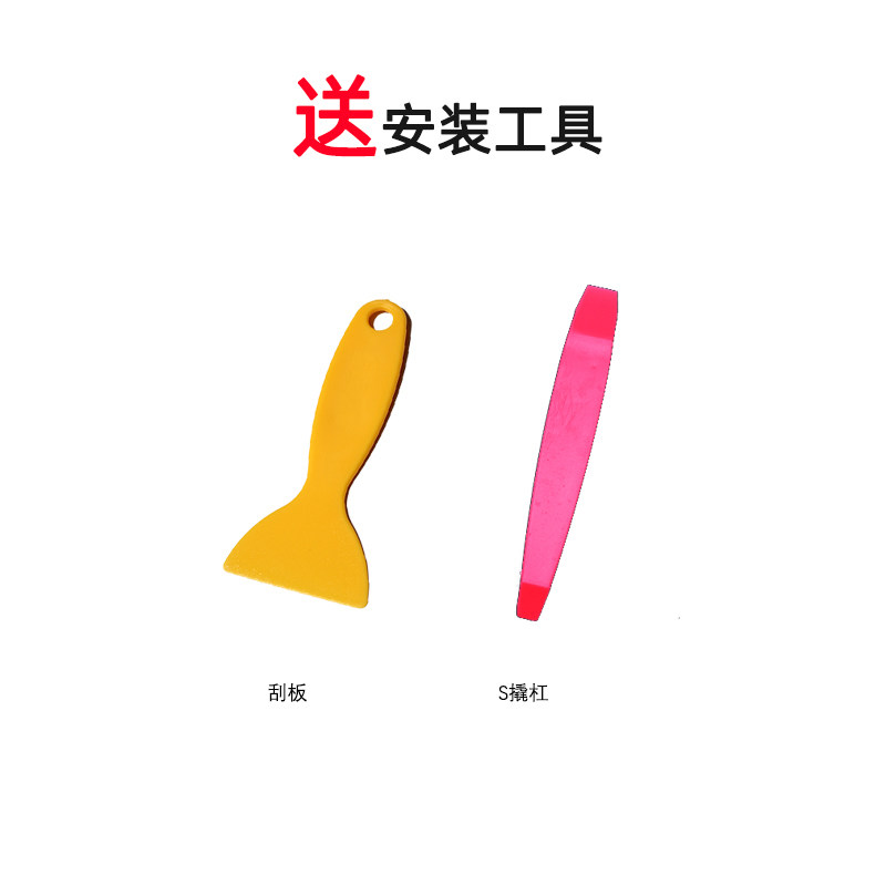 雪铁龙C5汽车改装专用门板扶手皮门板包皮门内饰布艺改装翻新升级