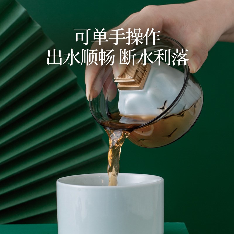 武当山金殿云雨一人饮逍遥杯泡茶杯子茶水壶礼盒装长辈送礼物