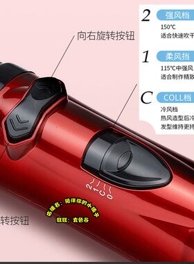 懒人电吹风自动旋转带齿拉直梳子波浪大卷蓬松外翻卷内扣造型神器
