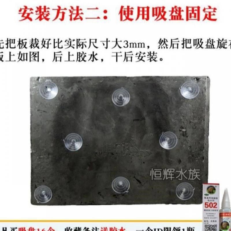 鱼缸背景板3d立体鱼缸背景板3d立体pu背景三湖慈鲷造景岩石水族箱
