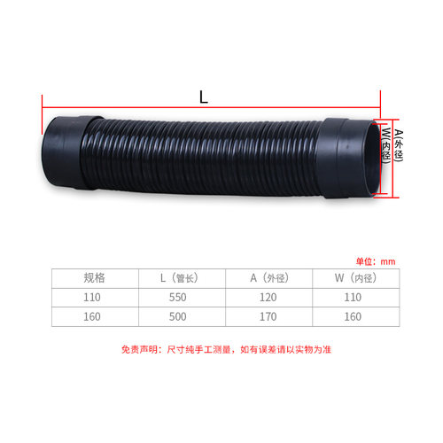 新风系统PVC复合消音软管110 160通风管道风机排风口消声隔音材料