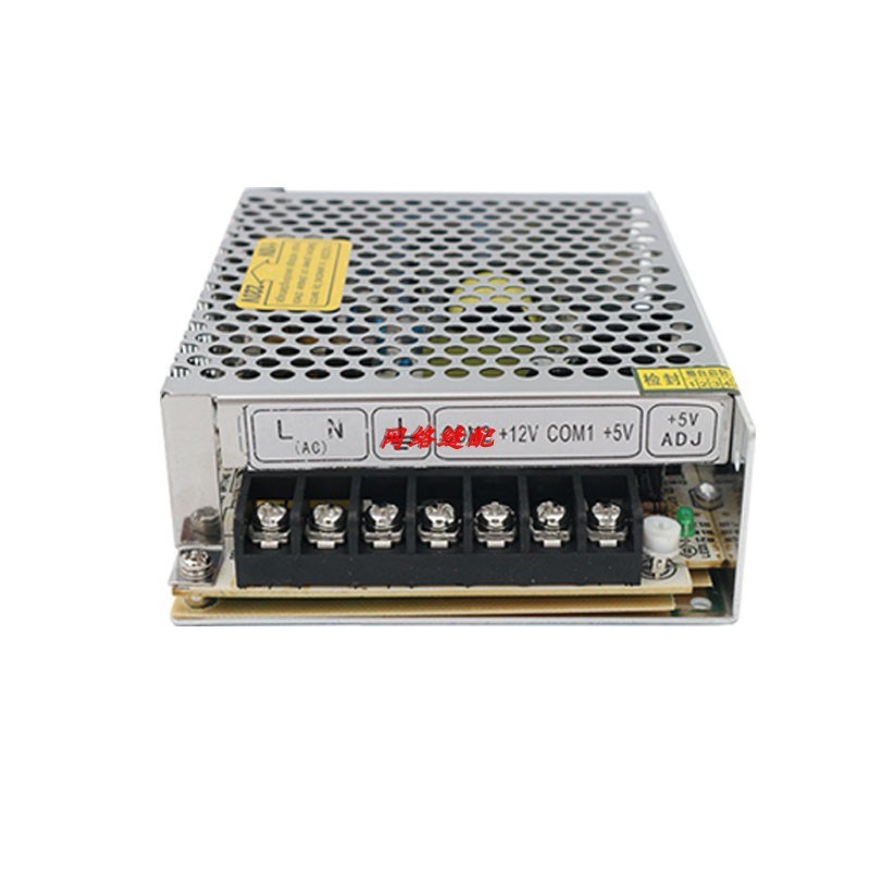 电脑绣花机配件5V12V主箱电源盒 D-30开关电源盒双输出 机针梭心