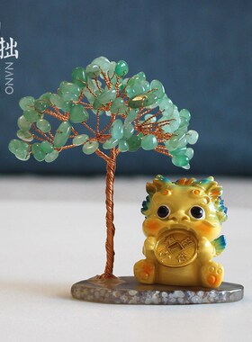 黄紫天然水晶玛瑙发财树招财貔貅摆件居家办公桌面摆饰可爱小礼物