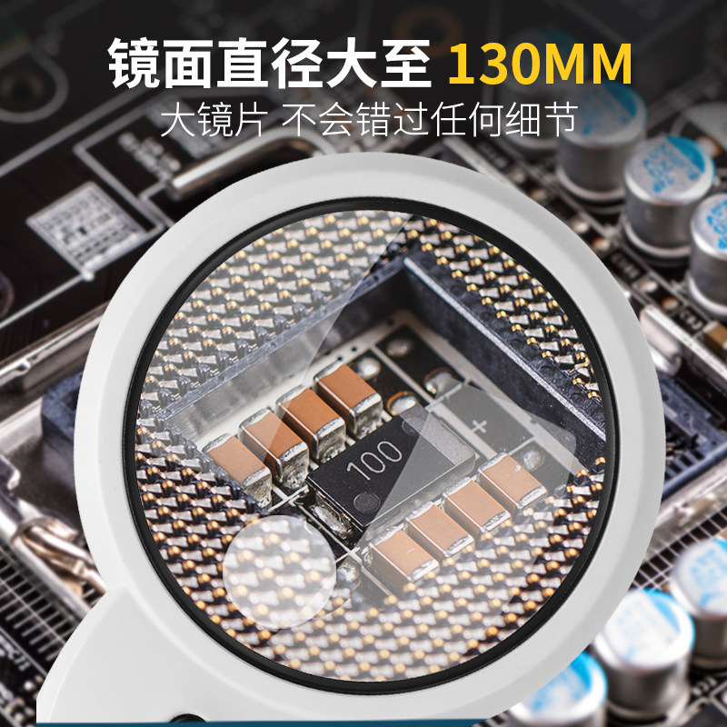 太阳火手持台式高倍12倍放大镜带LED灯测量尺高清8倍手工雕刻老人