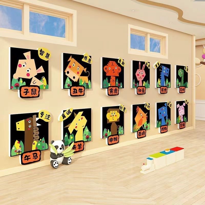 二十四节气幼儿园墙面装饰环境创设材料主题成品楼梯走廊森系文化