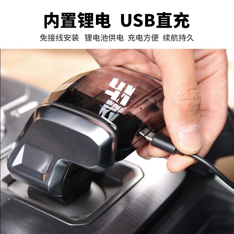 适用于捷途山海T2旅行者专用水晶档把带灯排挡改装换挡杆装饰内饰