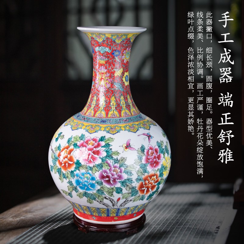 景德镇陶瓷花瓶新中式婴戏图客厅玄关落地大号装饰瓷器摆件高55cm