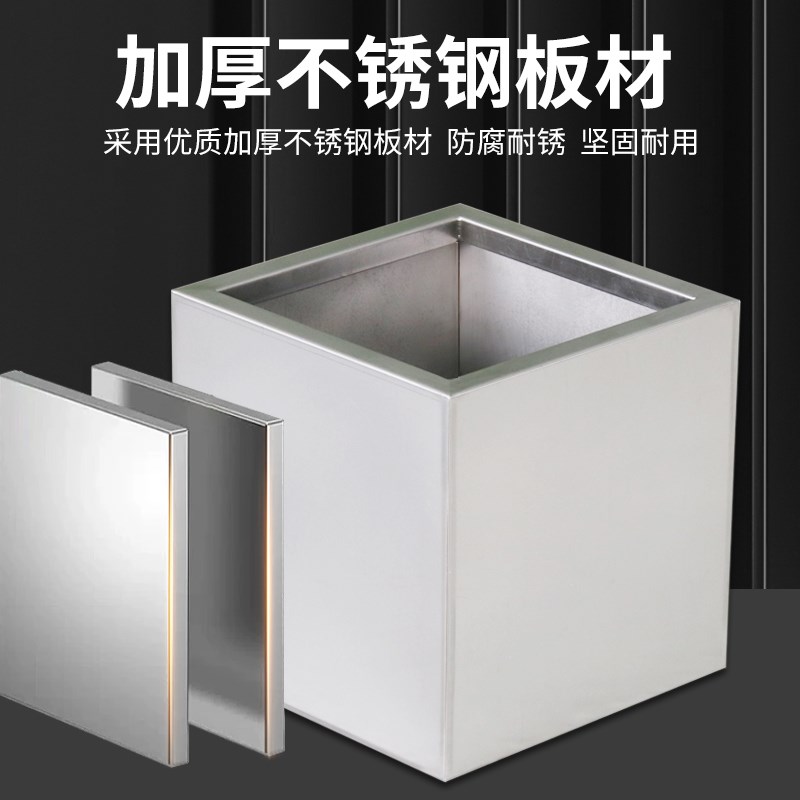 不锈钢花箱户外花盆成品花坛商业街外摆花槽组合酒店金属花钵定制